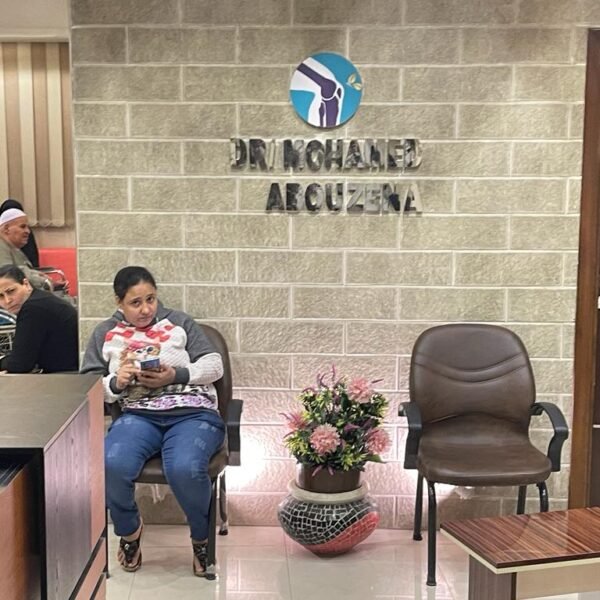 WhatsApp Image 2021 12 07 at 12 20 17 PM 9 600x600