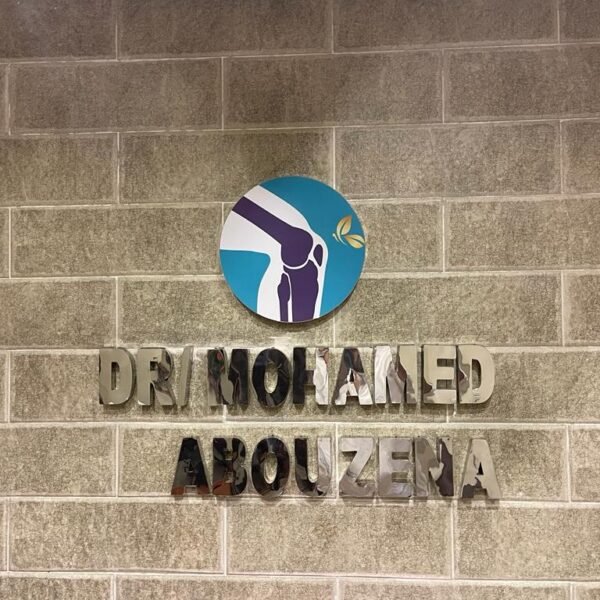 WhatsApp Image 2021 12 07 at 12 22 19 PM 600x600